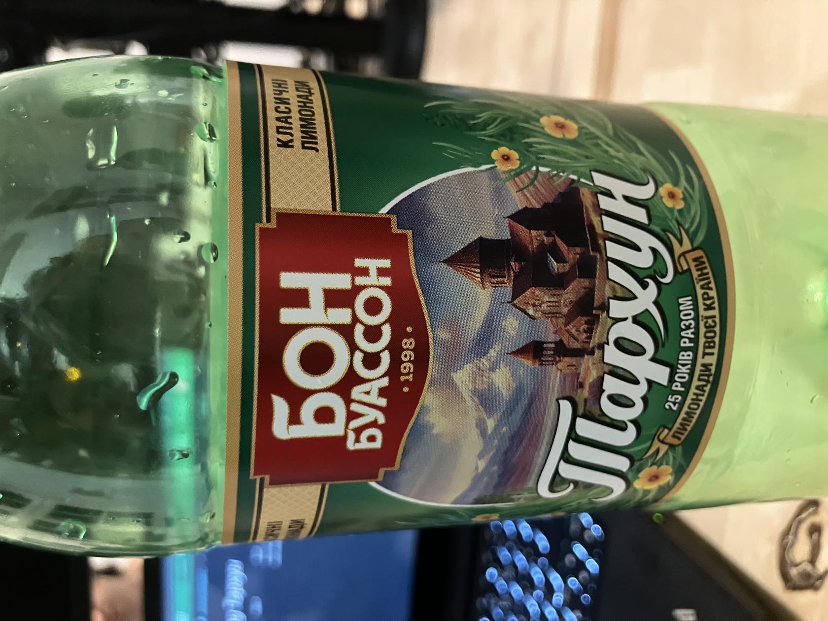 IMG_2891.jpeg