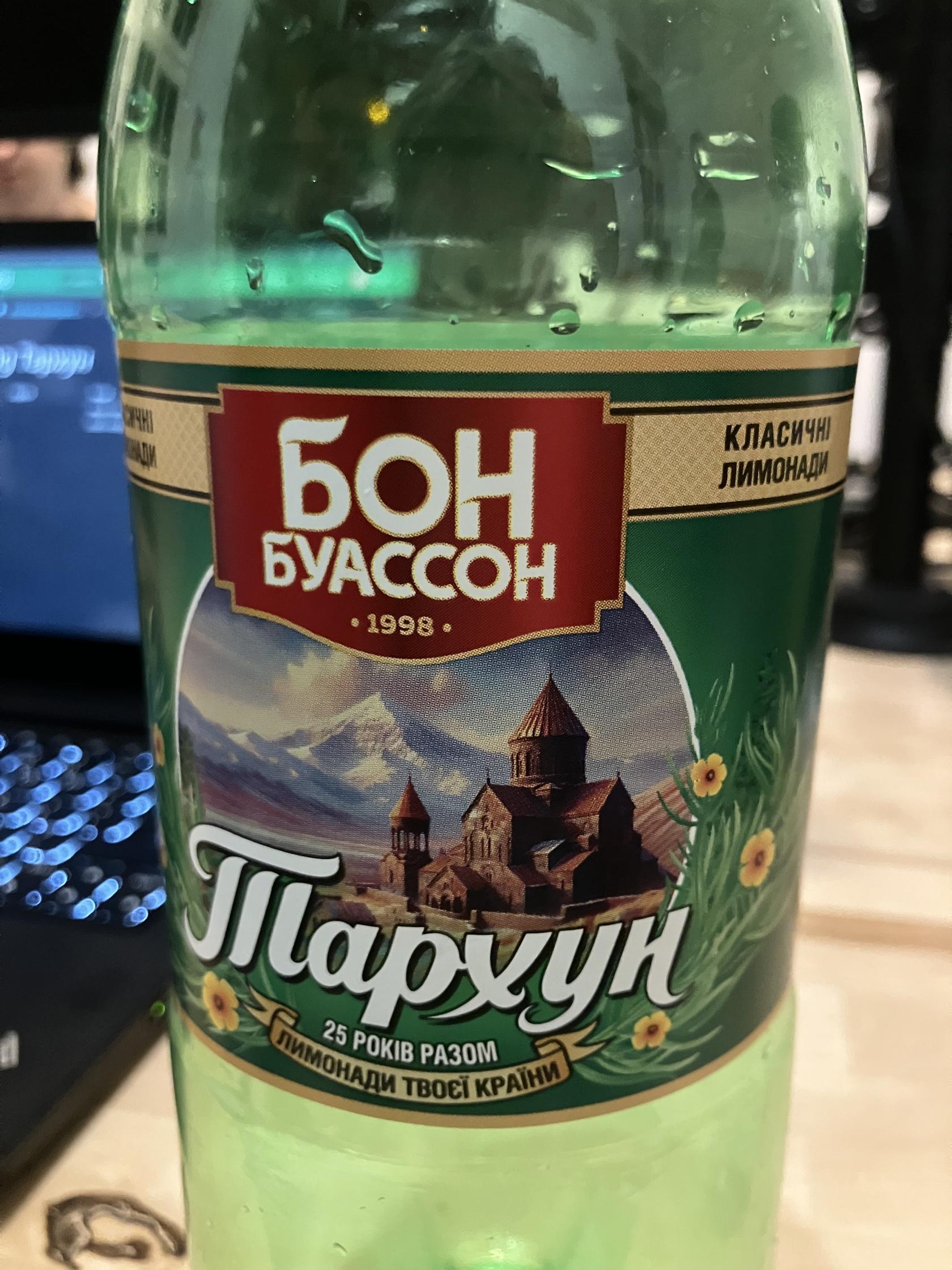 img-2891.jpeg